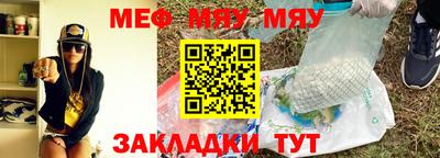 скорость mdpv Балашиха