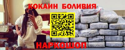 a pvp Балаково