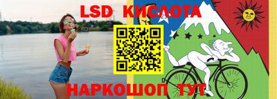 скорость mdpv Балашиха