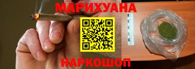 a pvp Балаково