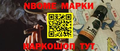 a pvp Балаково