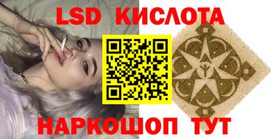 a pvp Балаково