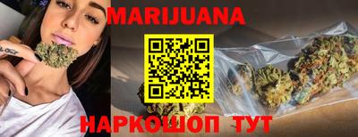 скорость mdpv Балашиха