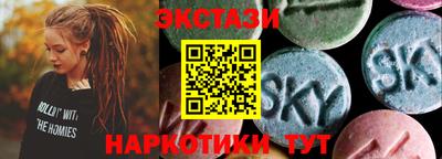 a pvp Балаково