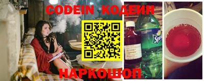 a pvp Балаково