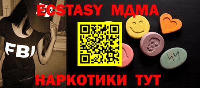 a pvp Балаково