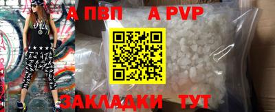 скорость mdpv Балашиха