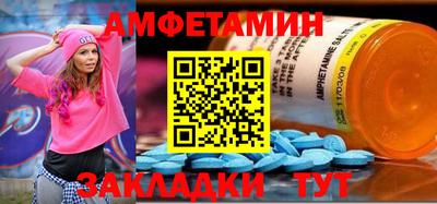 a pvp Балаково