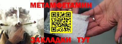 a pvp Балаково