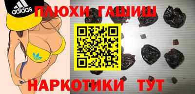 a pvp Балаково