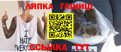 мефедрон VHQ Гуково