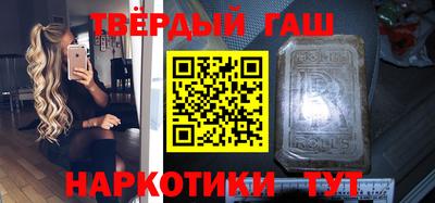 скорость mdpv Балашиха