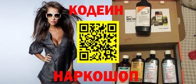 дистиллят марихуана Балахна