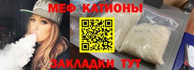 дистиллят марихуана Балахна