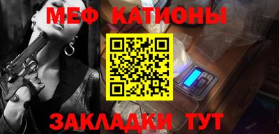 a pvp Балаково