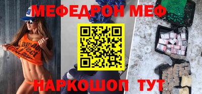 дистиллят марихуана Балахна