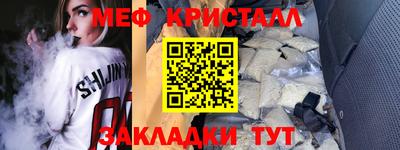 скорость mdpv Балашиха